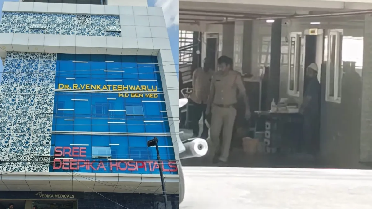 Telangana Karimnagar woman patient raped hospital- India TV Hindi