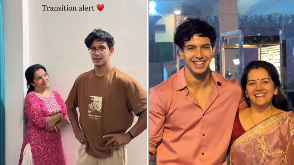 Aaj Ka Trending Video, Aaj Ka Viral Video, Transition Video, Instagram Transition, Viral Video, Tren- India TV Hindi