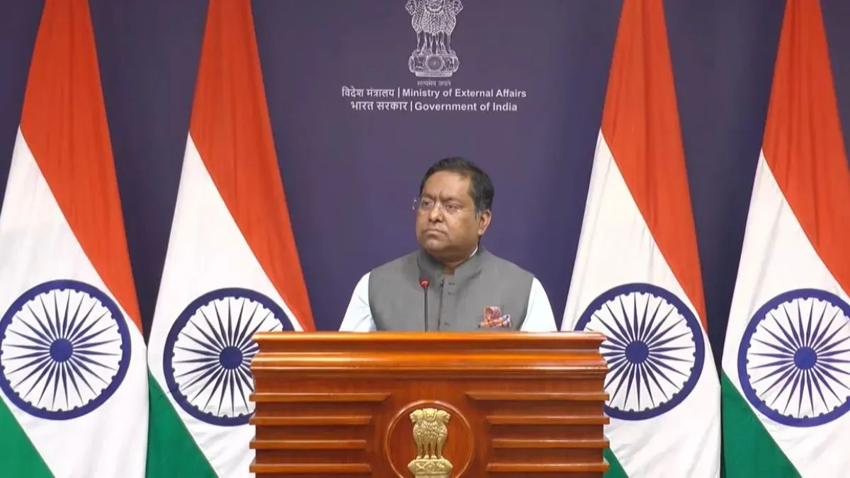 विदेश मंत्रालय ने जारी किया बयान।- India TV Hindi