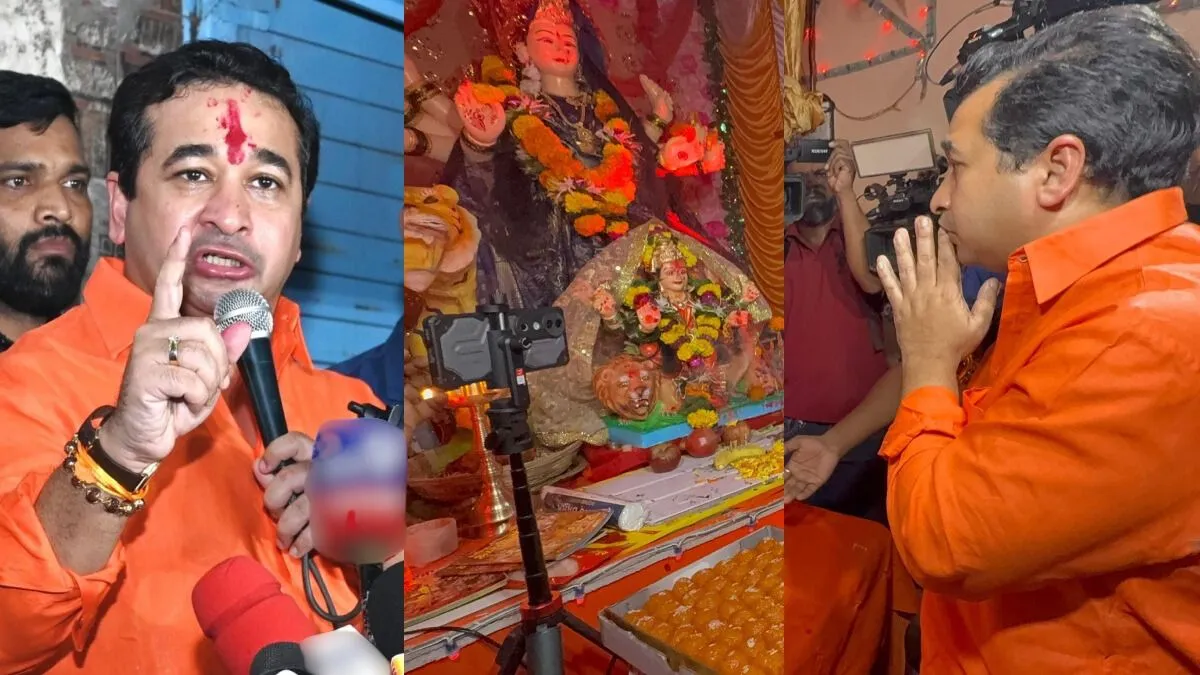 nitesh rane mankhurd nagar durga pratima puja- India TV Hindi