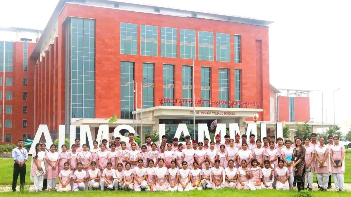 AIIMS जम्मू- India TV Hindi