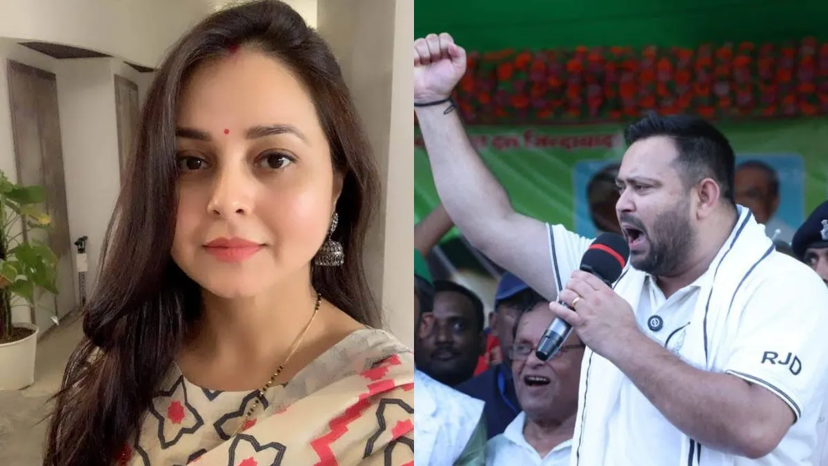 रोहिणी आचार्य और तेजस्वी यादव- India TV Hindi