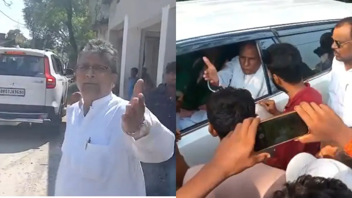  आरजेडी विधायक आलोक कुमार मेहता और विजय कुमार मंडल- India TV Hindi