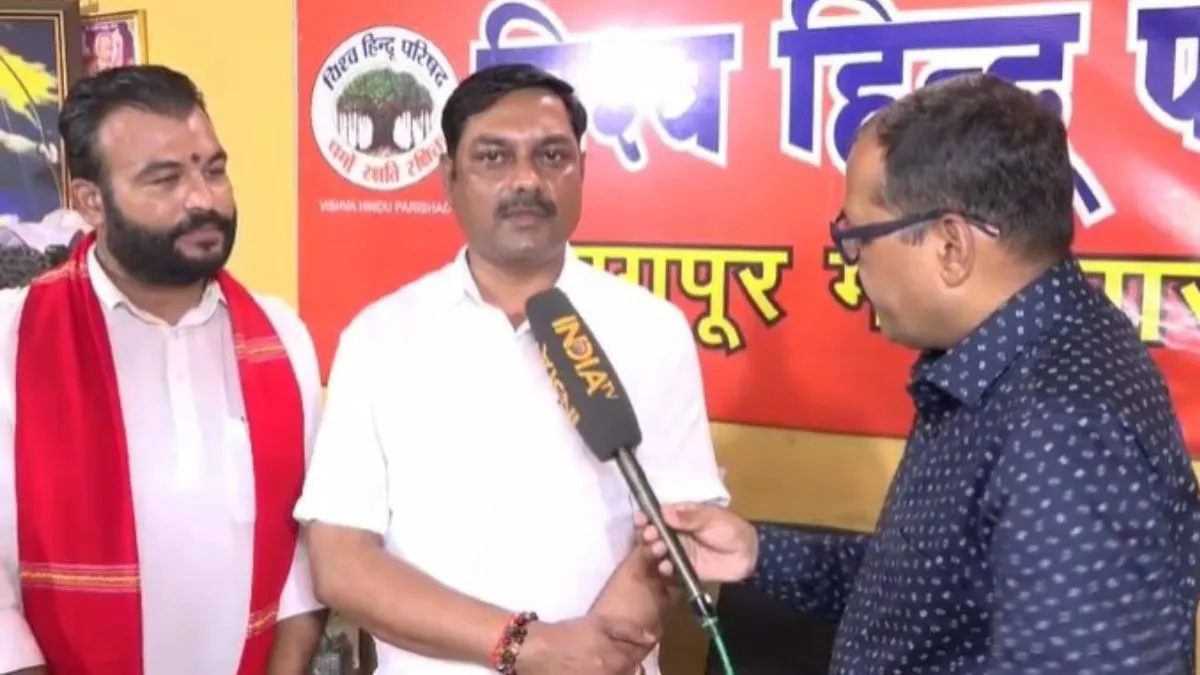 विश्व हिंदू परिषद नेता प्रशांत तितरे से बातचीत।- India TV Hindi