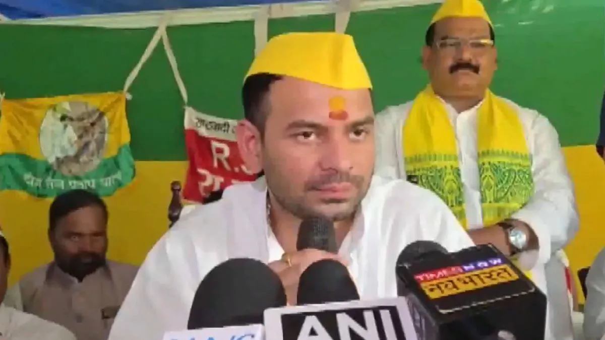 Tej pratap yadav- India TV Hindi