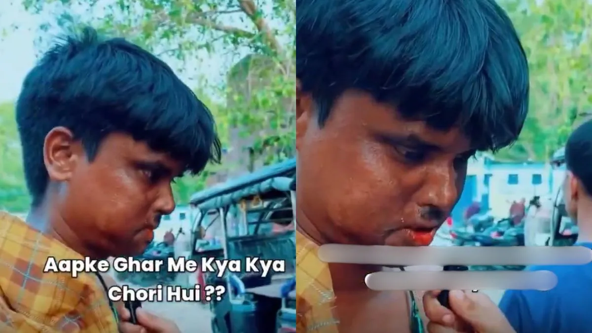 वायरल वीडियो का स्क्रीनशॉट- India TV Hindi