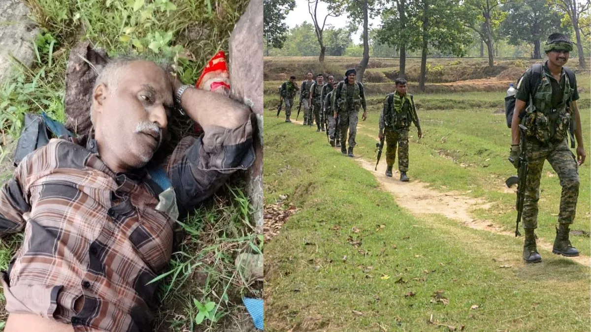  खूंखार नक्सली कमांडर...- India TV Hindi