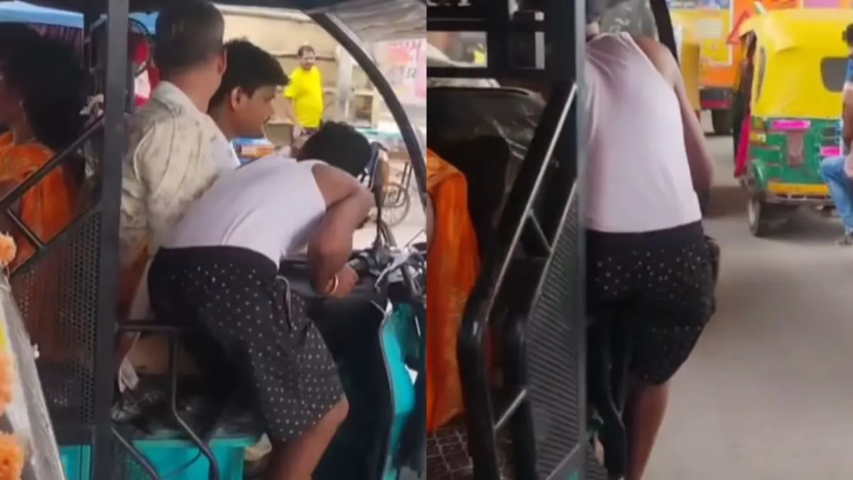 वायरल वीडियो का स्क्रीनशॉट- India TV Hindi