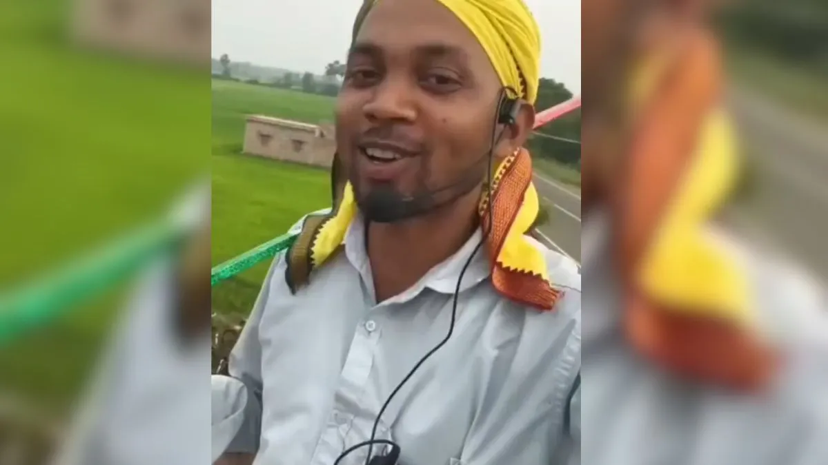 वायरल वीडियो का स्क्रीनशॉट- India TV Hindi
