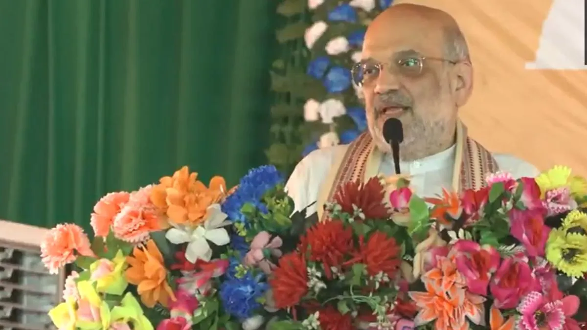 Amit shah, Begusarai- India TV Hindi