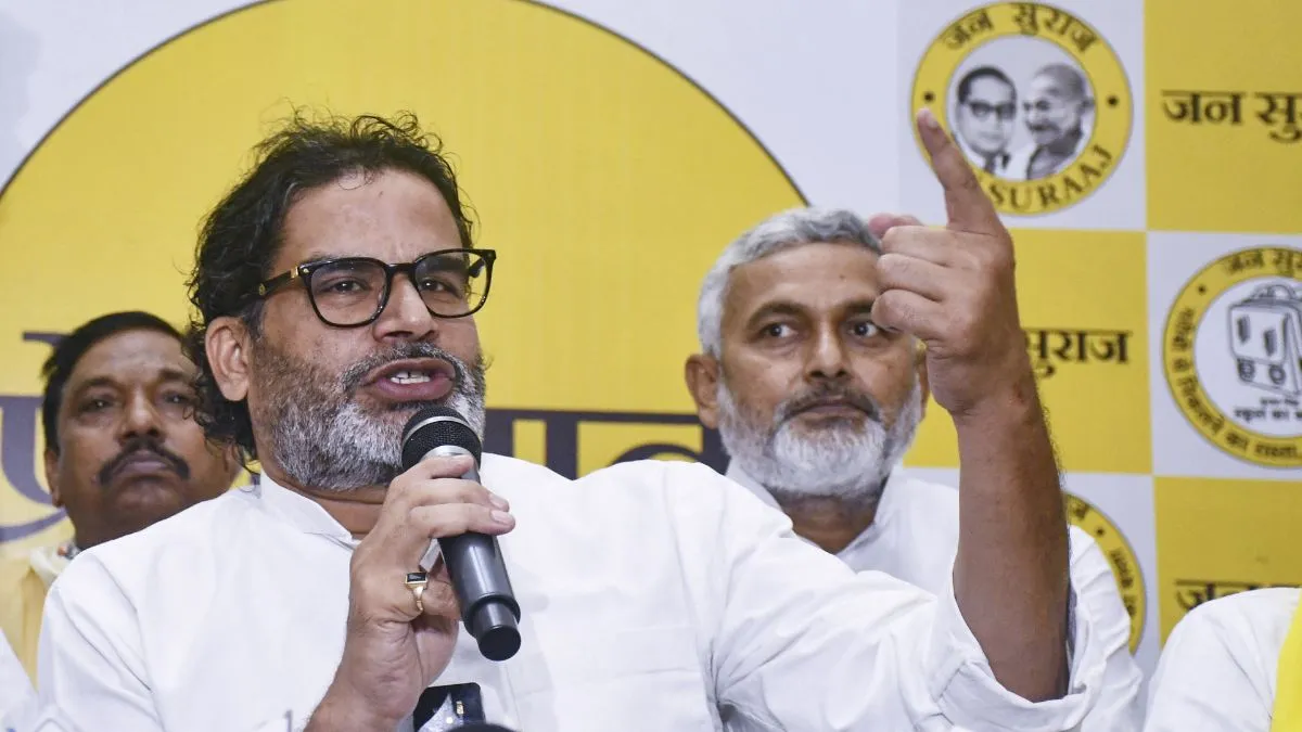 Prashant Kishor- India TV Hindi
