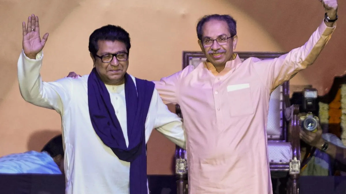 Raj Thackeray, Uddhav thackeray- India TV Hindi