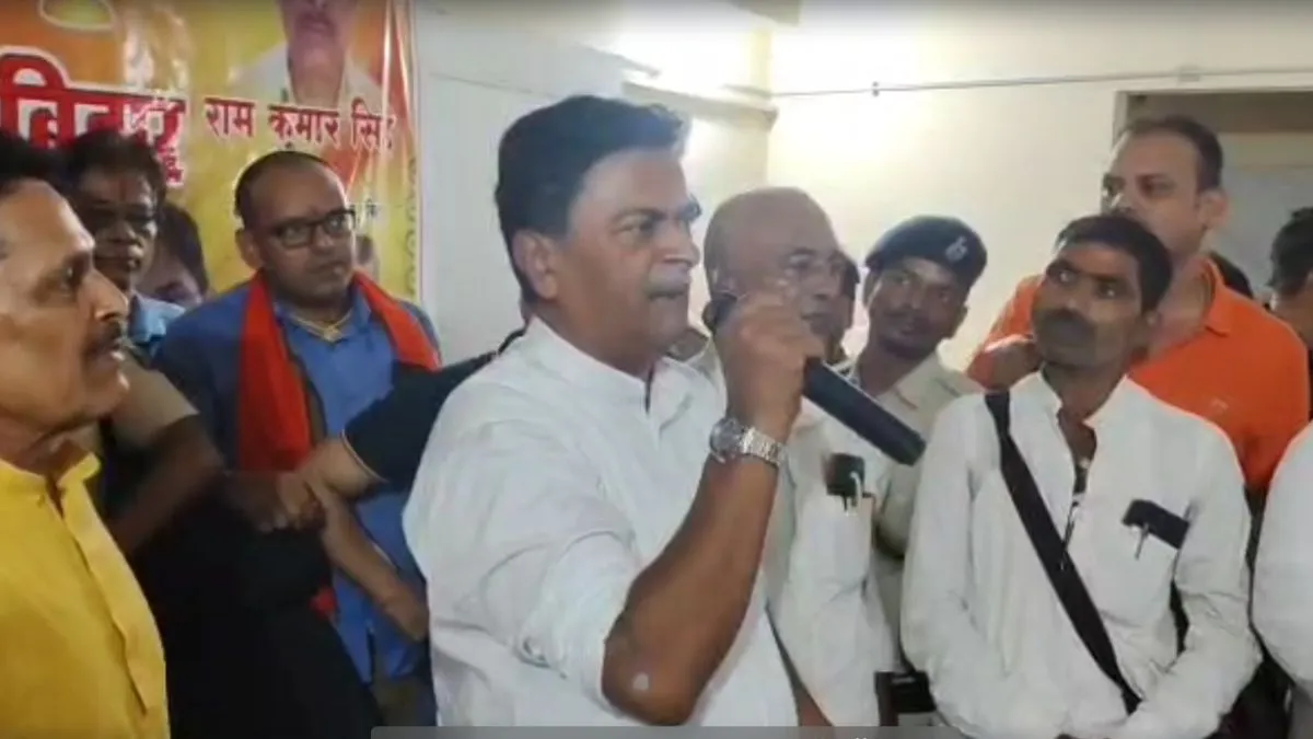 RK Singh, former minister- India TV Hindi