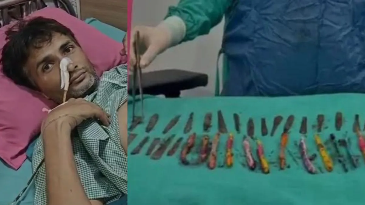 Hapur, doctor- India TV Hindi