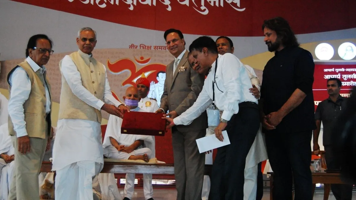 Rajat sharma, INDIA TV, acharya tulsi samman- India TV Hindi