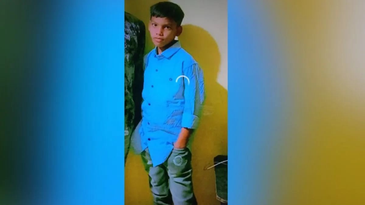 मृतक छात्र जीत- India TV Hindi