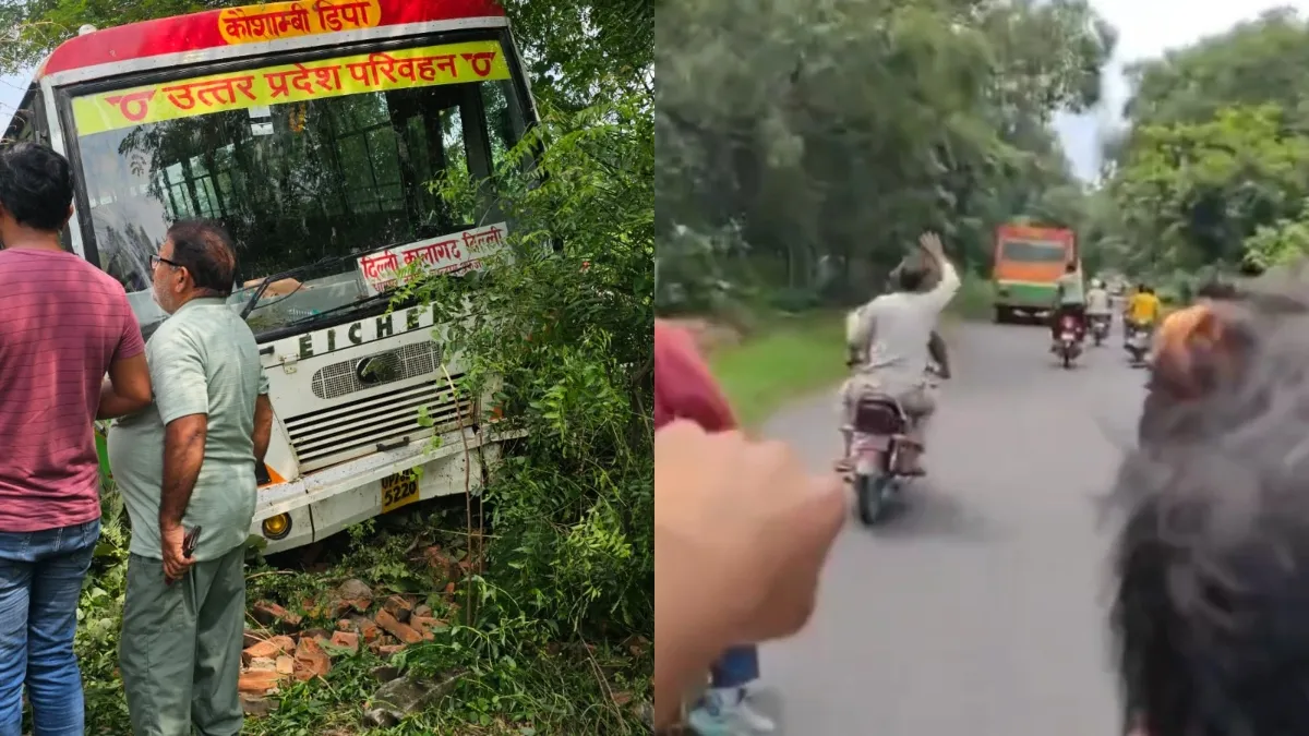 UP Roadways Bus- India TV Hindi