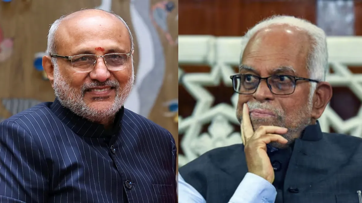 Vice Presidential Election voting results- India TV Hindi