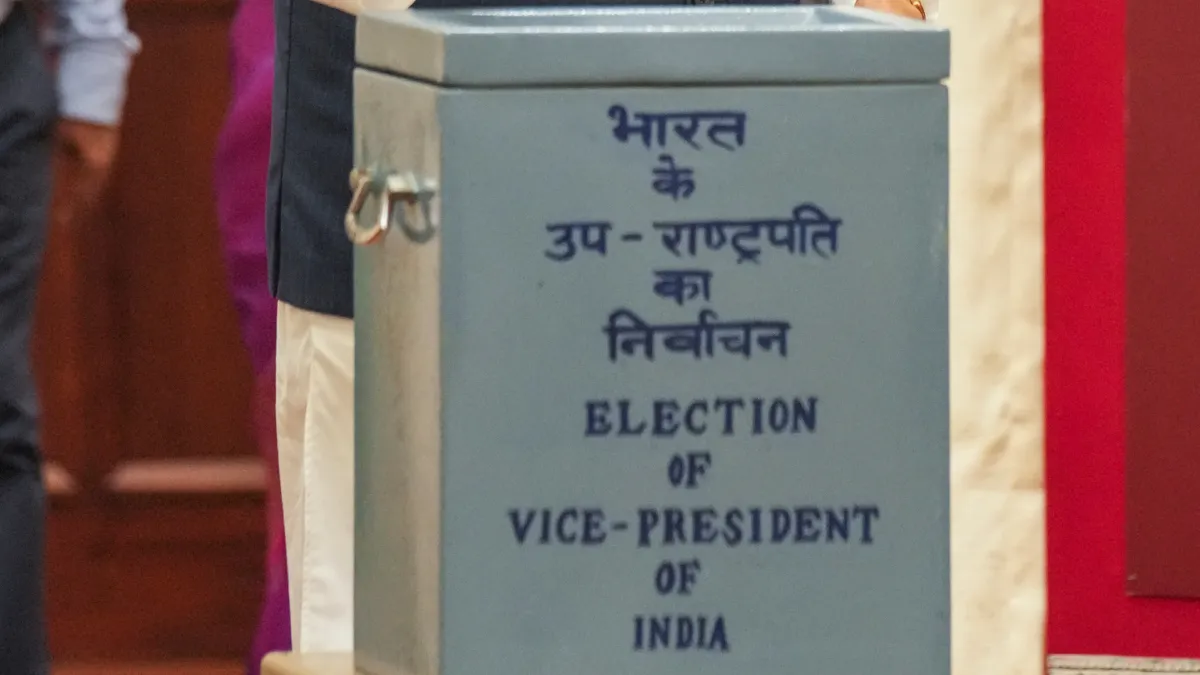 उपराष्ट्रपति चुनाव के नतीजे घोषित- India TV Hindi