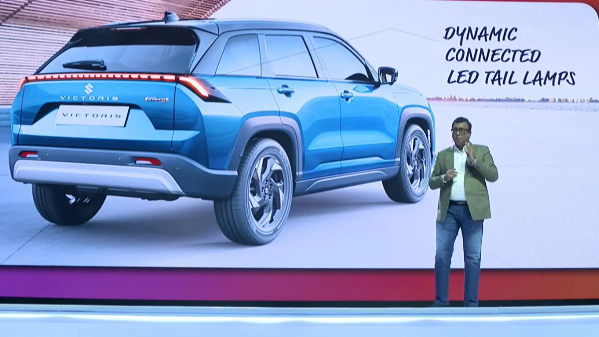 maruti suzuki, maruti suzuki victoris, maruti suzuki victoris price, maruti suzuki victoris features- India TV Paisa