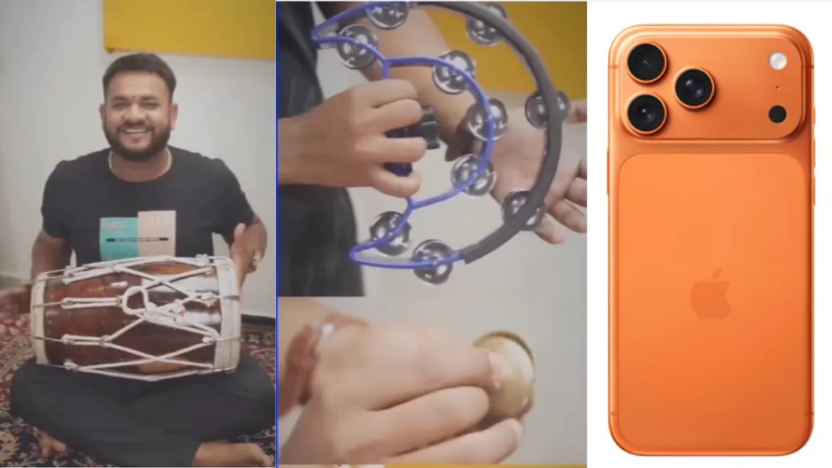 iphone memes,iphone memes video, iphone viral video, iphone ringtone desi, iphone ringtone desi vers- India TV Hindi