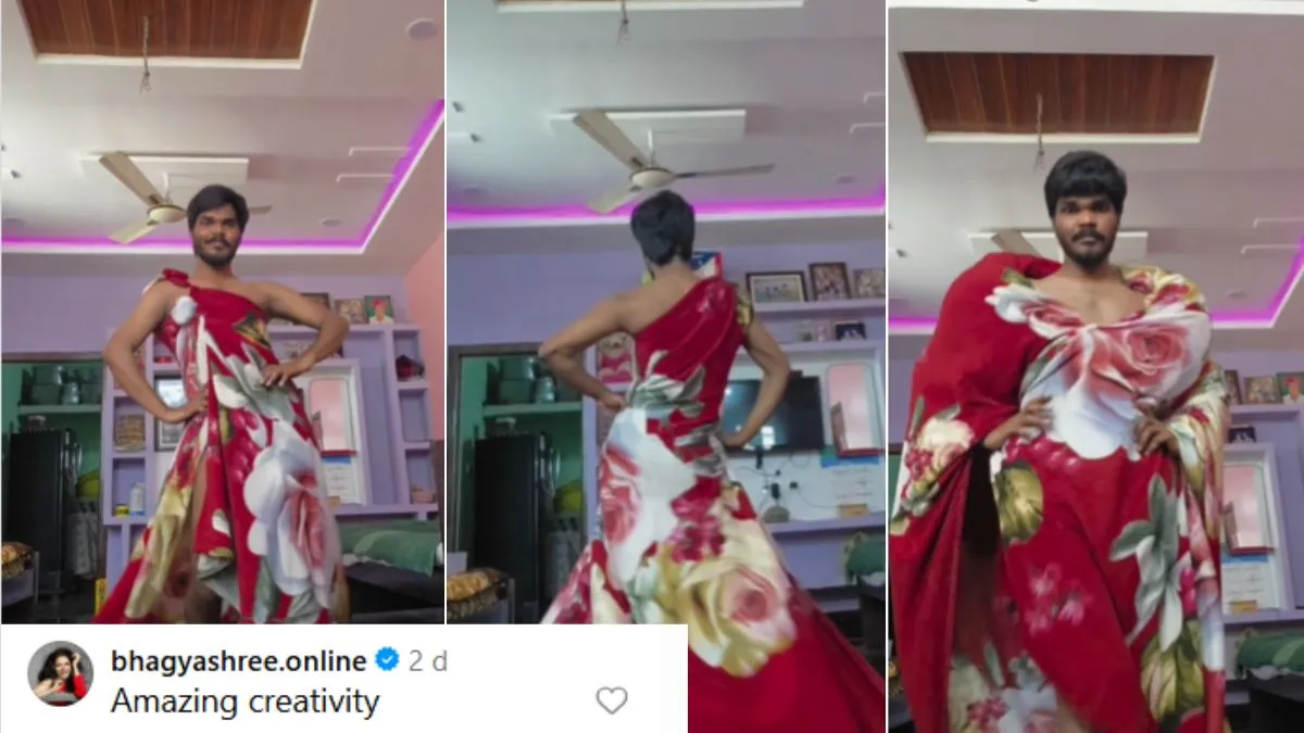modeling with blanket, modeling dresses from blanket, blanket fashion dresses, viral video, offbeat - India TV Hindi