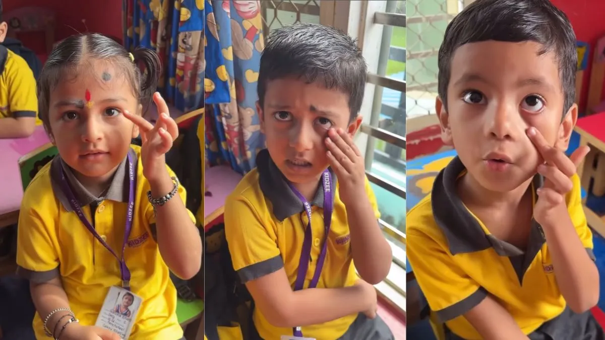 teacher students viral video, teacher student fun, teacher student comedy- India TV Hindi