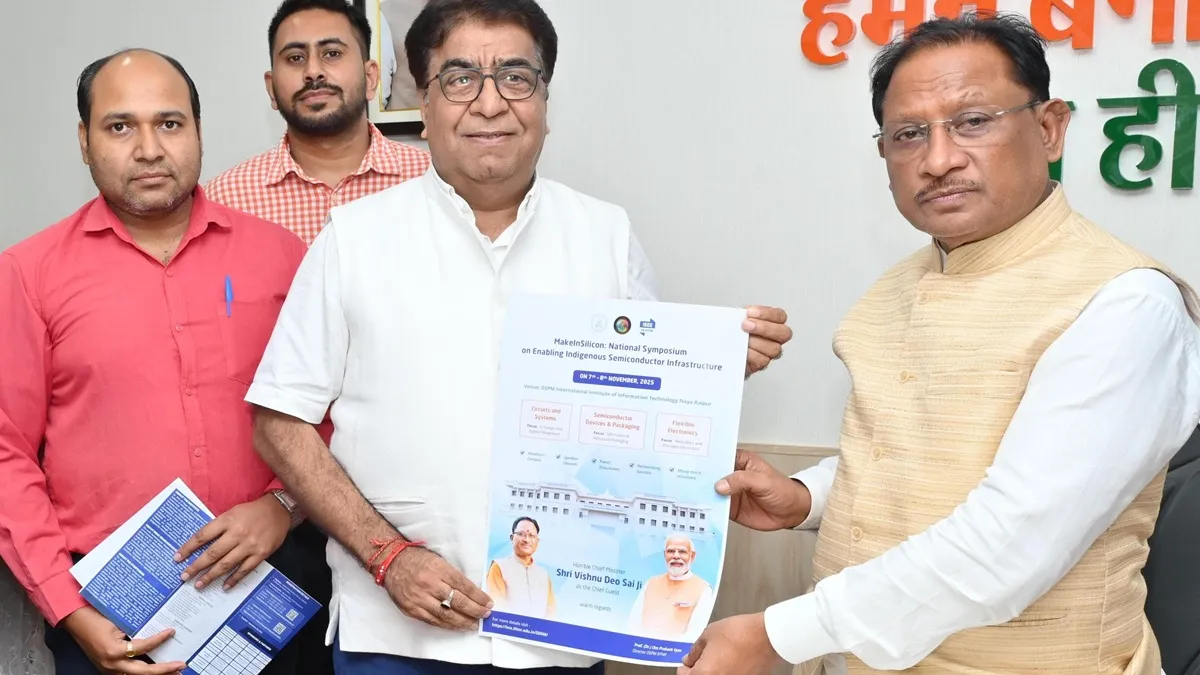 cm vishnu deo sai- India TV Hindi