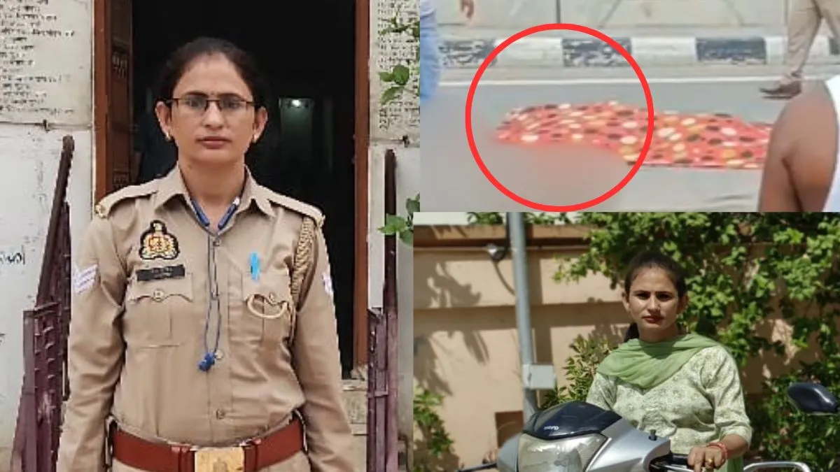 Woman constable - India TV Hindi