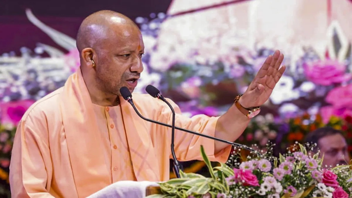 cm yogi adityanath- India TV Hindi