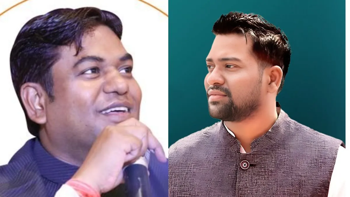 Bihar assembly elections 2025- India TV Hindi