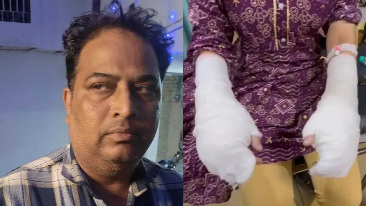 Delhi Acid Attack- India TV Hindi