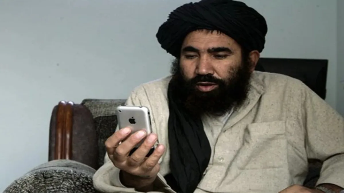 Afghanistan Man Using Internet- India TV Hindi