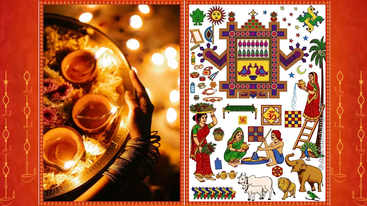 ahoi ashtami- India TV Hindi