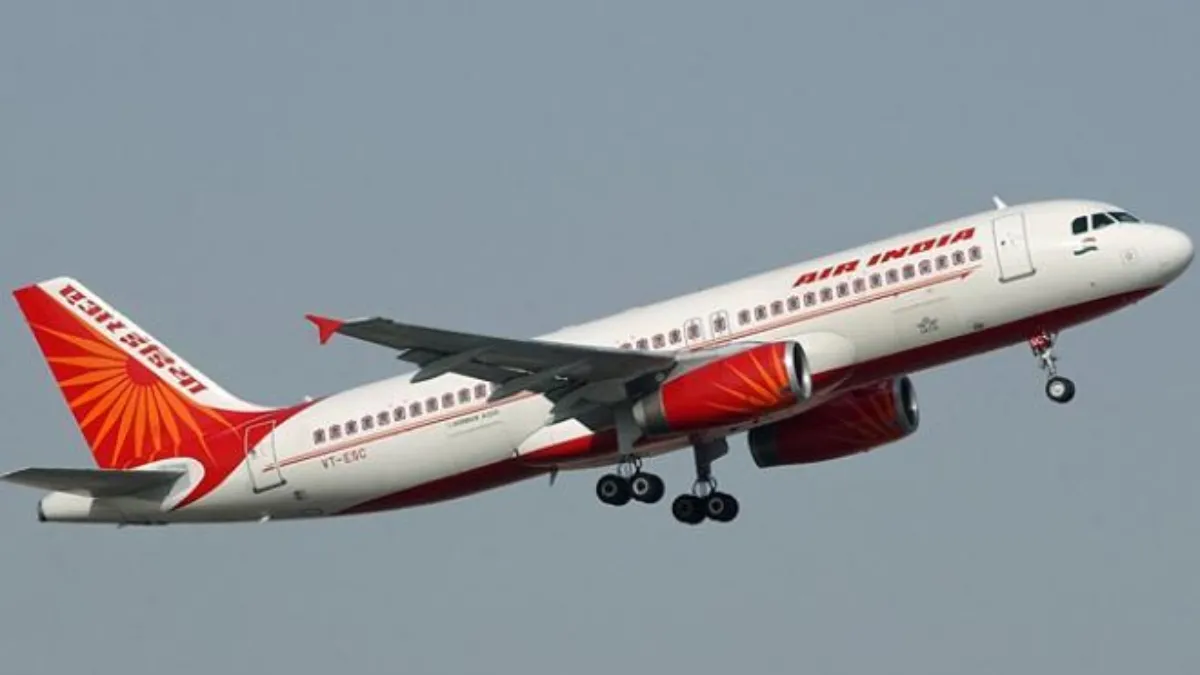 Air india- India TV Hindi