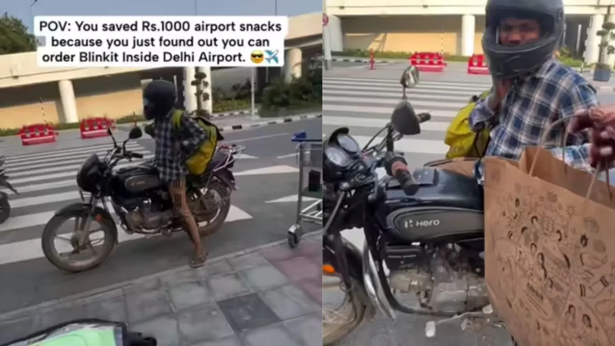 how to get cheap snacks at airport, airport hacks, hacks at airport, airport snacks, viral video, vi- India TV Hindi