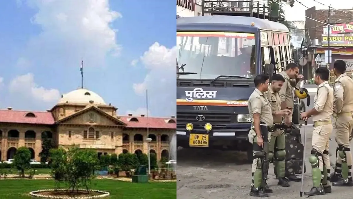 बरेली हिंसा पर इलाहाबाद हाई कोर्ट का फैसला- India TV Hindi