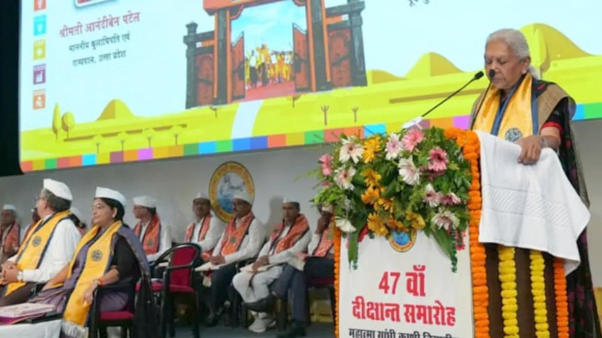 यूपी की राज्यपाल आनंदीबेन पटेल- India TV Hindi