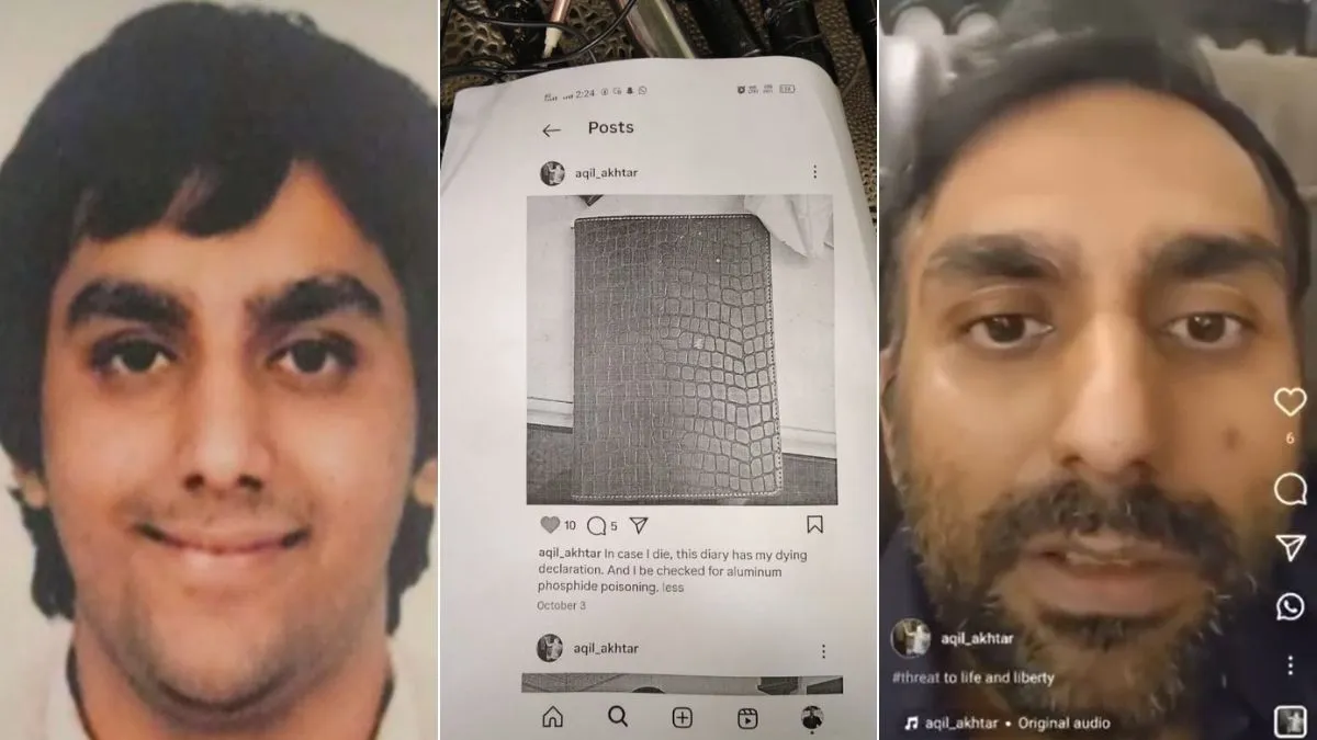 aqil akhtar- India TV Hindi