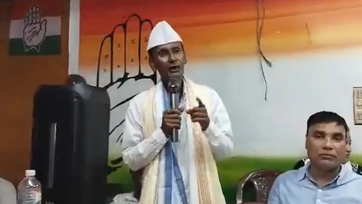 Congress Bangladesh anthem controversy, Assam Congress meeting, Amar Shonar Bangla song- India TV Hindi