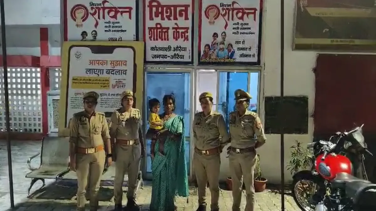 मृत महिला जिंदा मिली- India TV Hindi