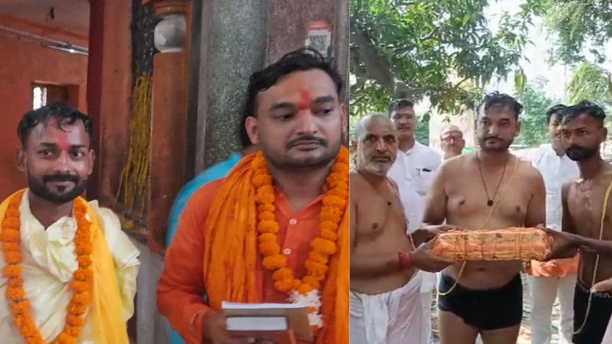 Ayodhya- India TV Hindi