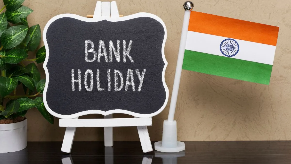 दिवाली पर बैंक किस दिन...- India TV Paisa