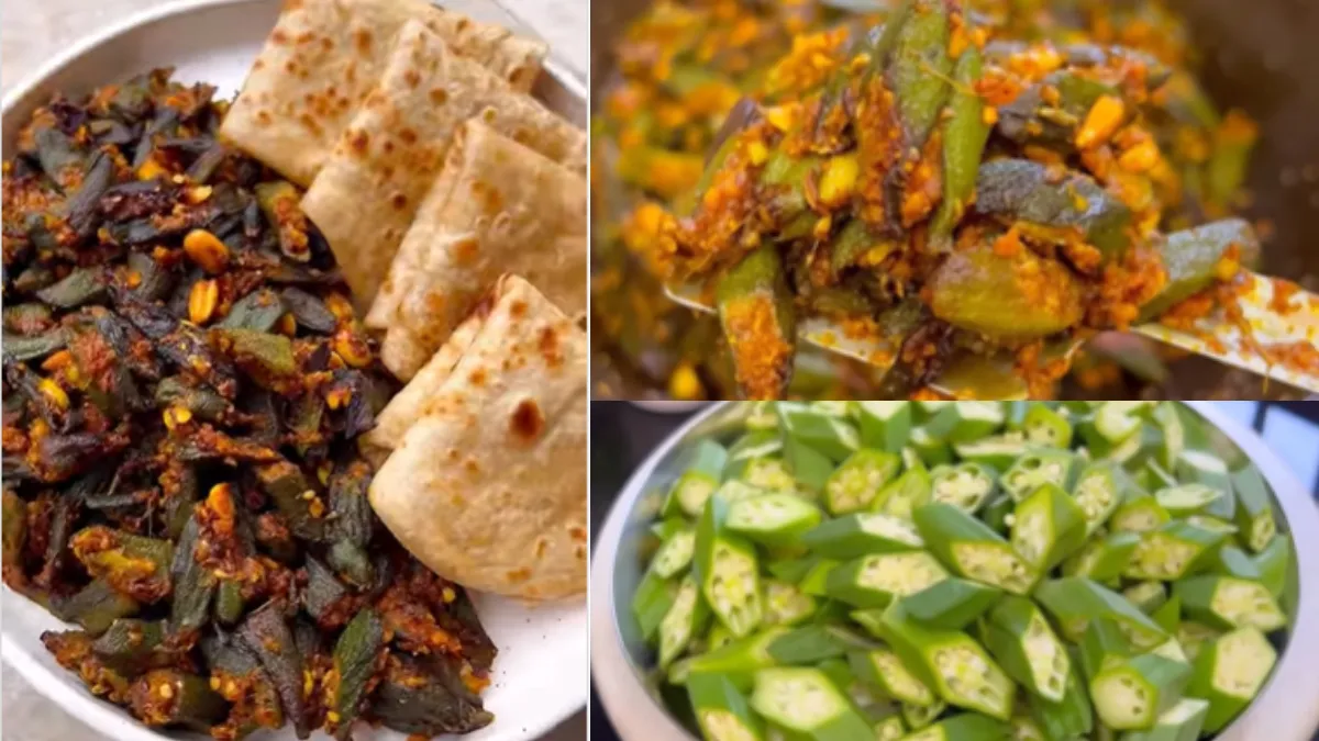 भिंडी मसाला रेसिपी- India TV Hindi