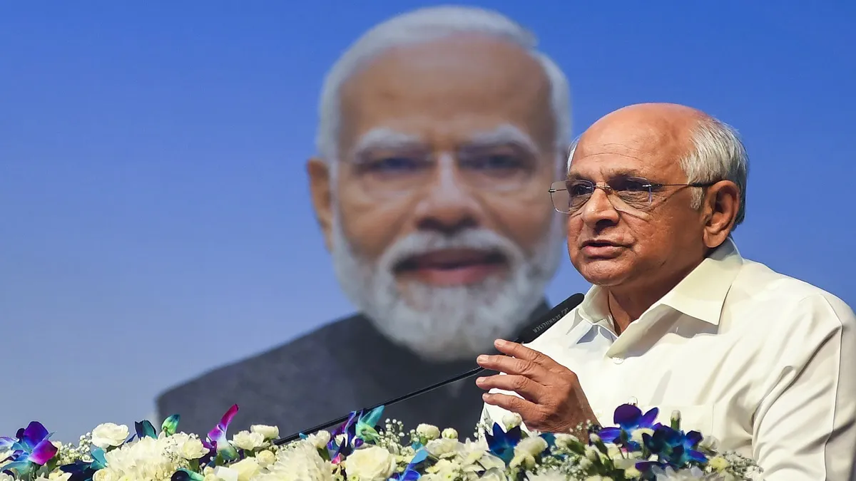 cm bhupendra patel- India TV Hindi
