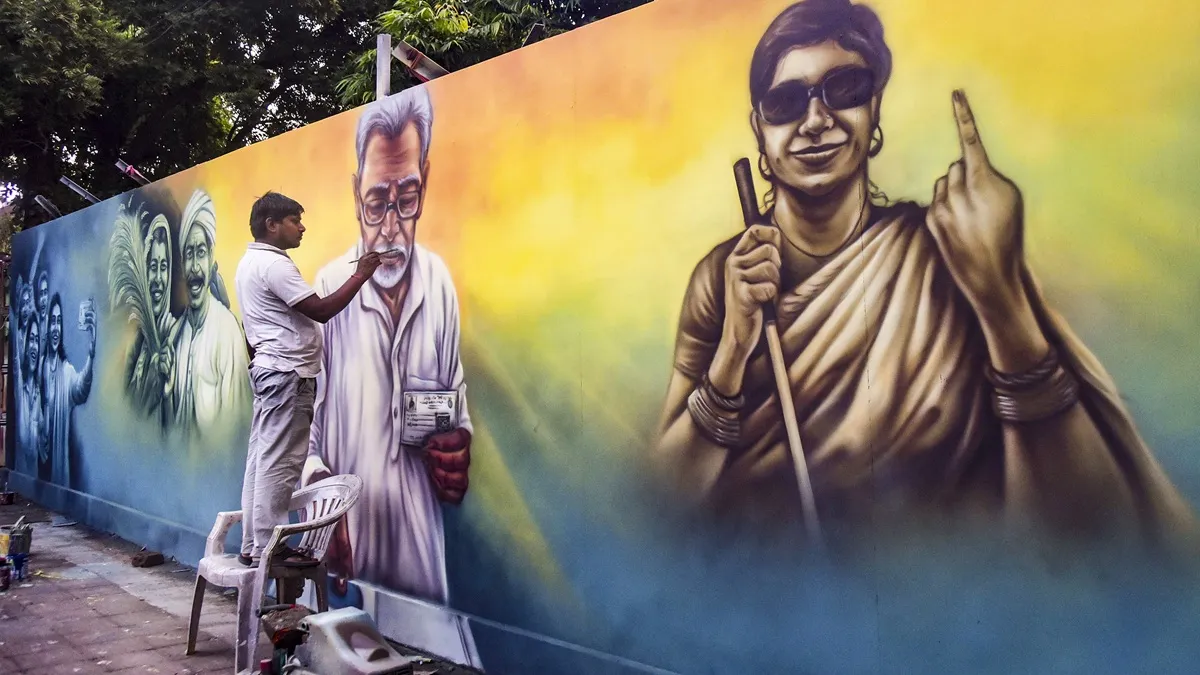 bihar election- India TV Hindi