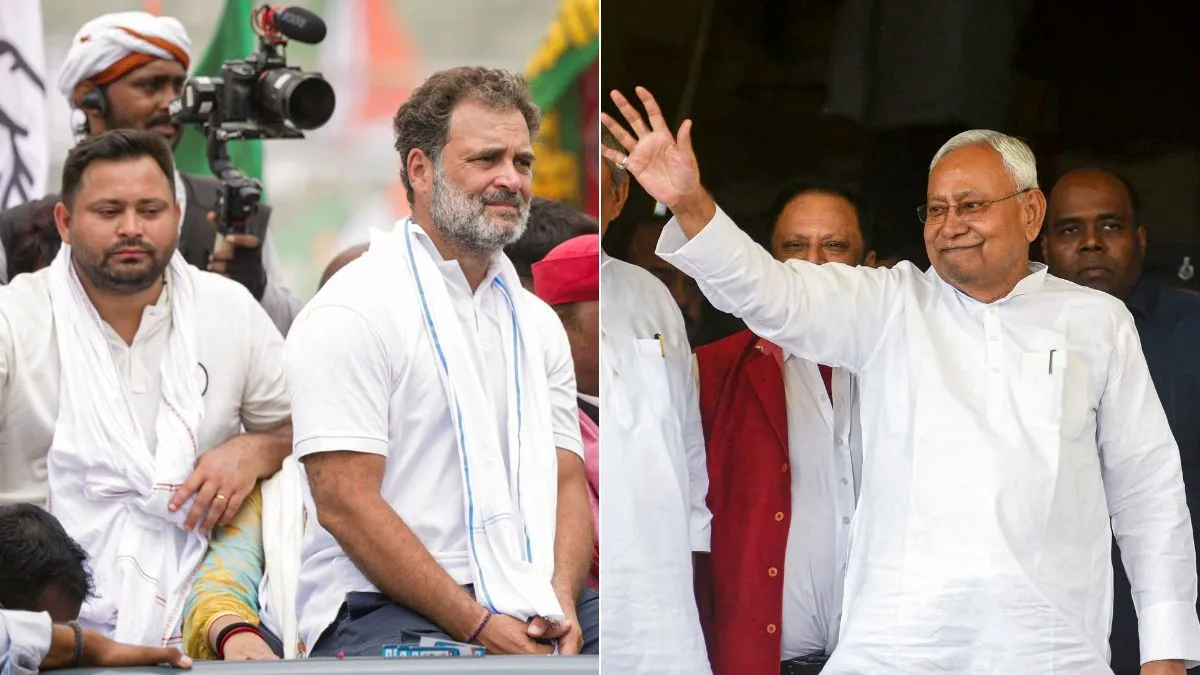 tejashwi yadav rahul gandhi nitish kumar- India TV Hindi