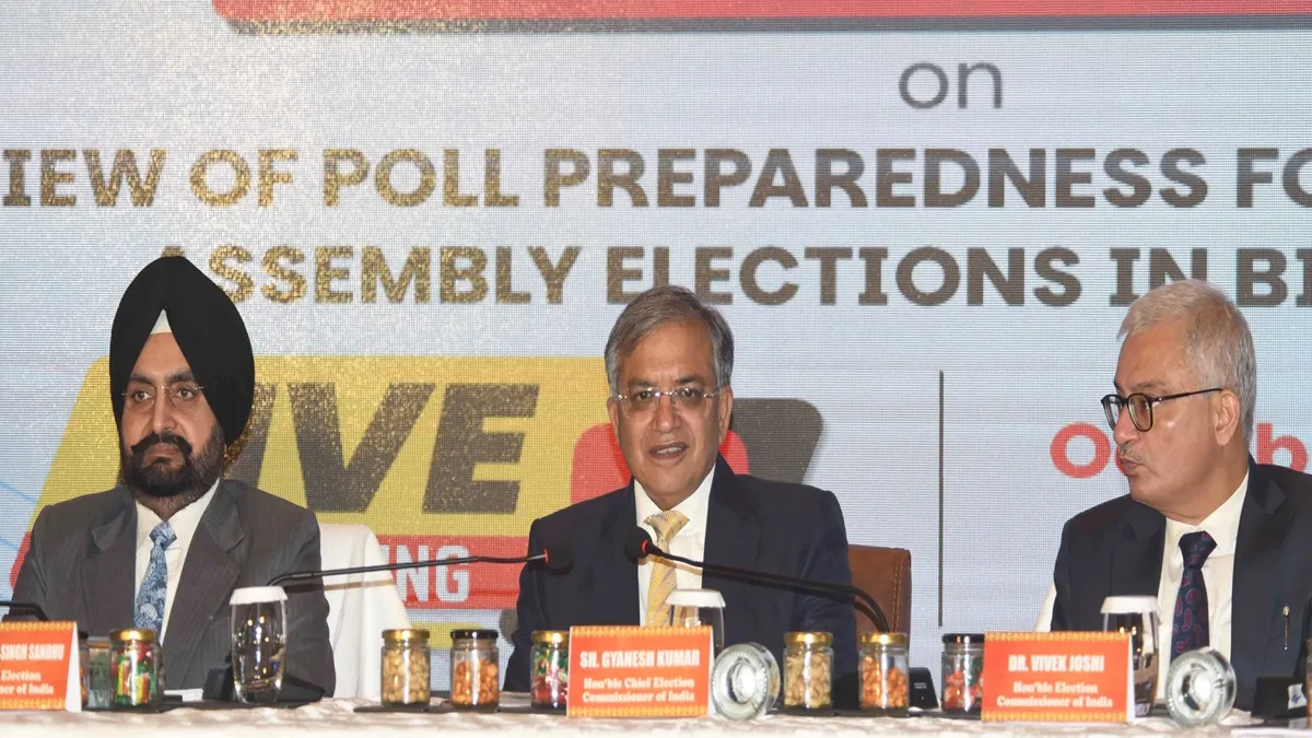 मुख्य चुनाव आयुक्त...- India TV Hindi