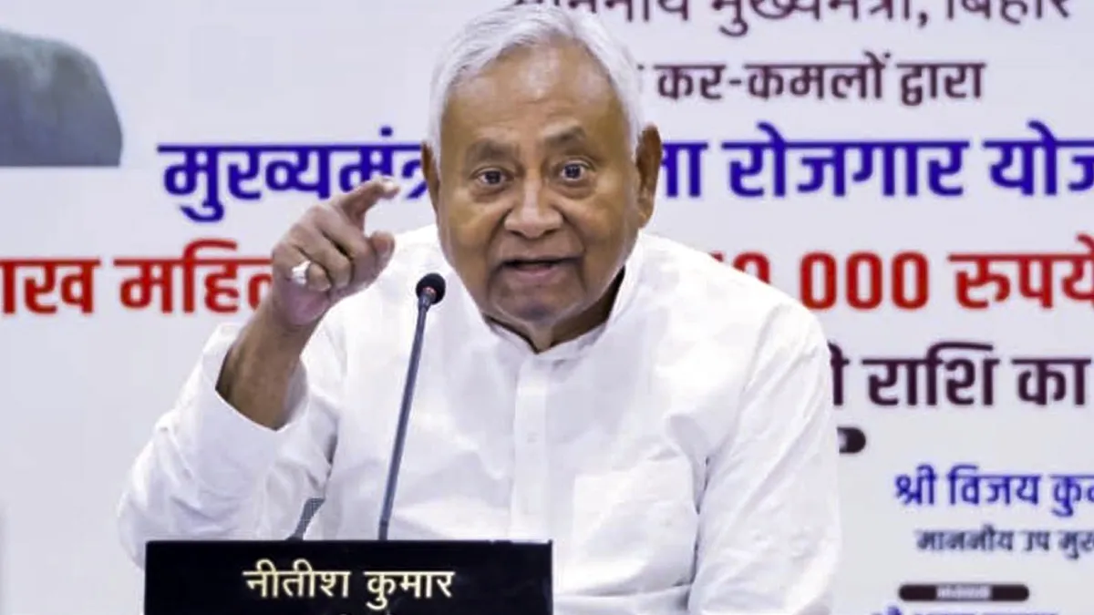 Bihar cm nitish kumar cabinet- India TV Hindi