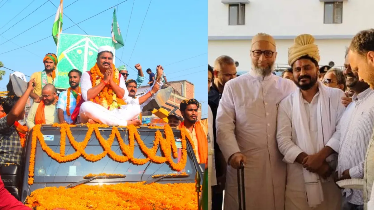 bihar dhaka seat rana ranjit singh aimim- India TV Hindi